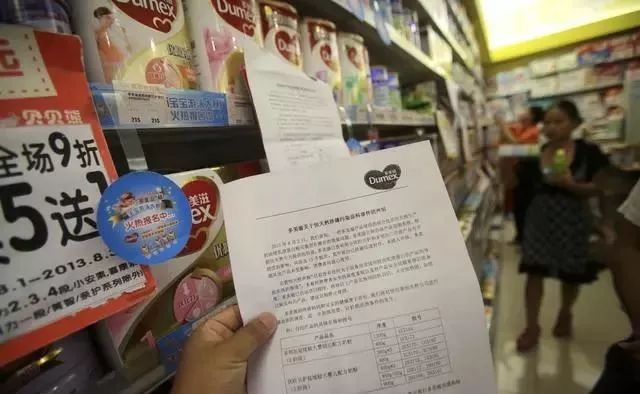 查微量元素多少钱(查微量元素贵不贵)-硒宝网