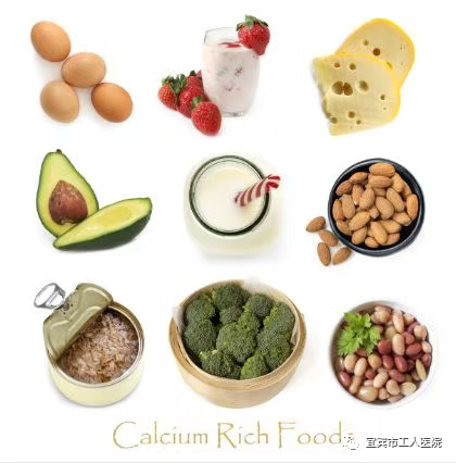 腰疼补钙吃什么钙片好（腰疼吃钙有什么好处）-硒宝网