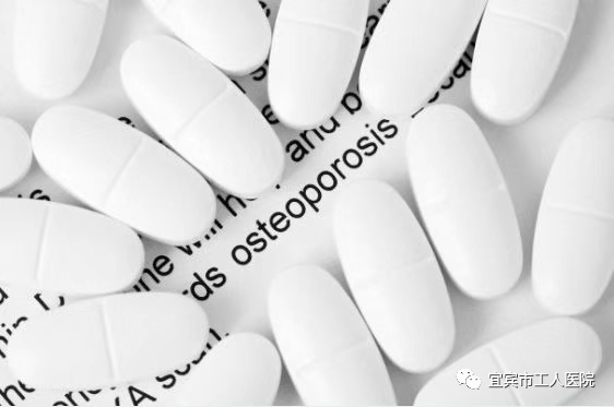 腰疼补钙吃什么钙片好（腰疼吃钙有什么好处）-硒宝网