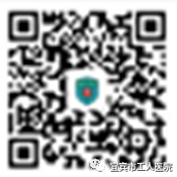 腰疼补钙吃什么钙片好（腰疼吃钙有什么好处）-硒宝网