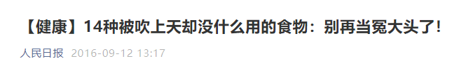 高血压补硒药店有卖吗(高血压患者补硒有什么好处)-硒宝网