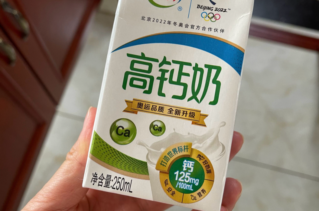 高血压补硒药店有卖吗(高血压患者补硒有什么好处)-硒宝网