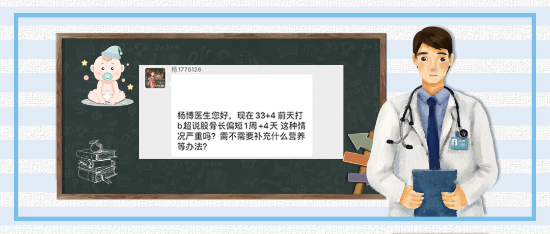 迪巧儿童钙片补钙效果好吗（迪巧儿童钙哪个好）-硒宝网