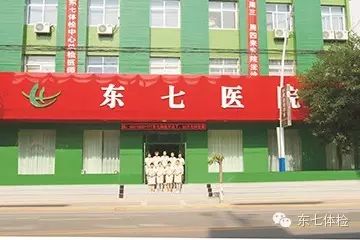 微量元素20项检测明细（微量元素检查名称）-硒宝网