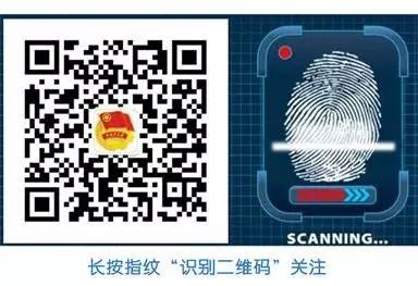 微量元素20项检测明细（微量元素检查名称）-硒宝网