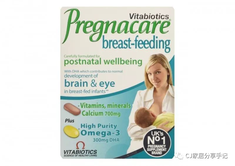 孕妇补钙吃什么牌子的钙片比较好(孕妇补钙片哪个牌子好)-硒宝网