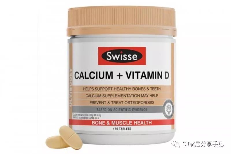 孕妇补钙吃什么牌子的钙片比较好(孕妇补钙片哪个牌子好)-硒宝网