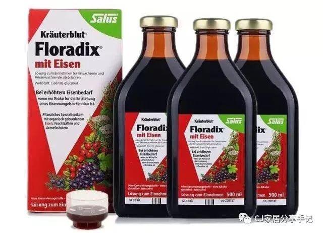 孕妇补钙吃什么牌子的钙片比较好(孕妇补钙片哪个牌子好)-硒宝网