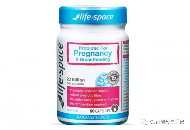 孕妇补钙吃什么牌子的钙片比较好(孕妇补钙片哪个牌子好)-硒宝网