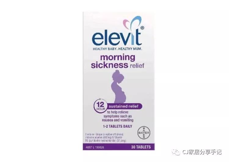 孕妇补钙吃什么牌子的钙片比较好(孕妇补钙片哪个牌子好)-硒宝网