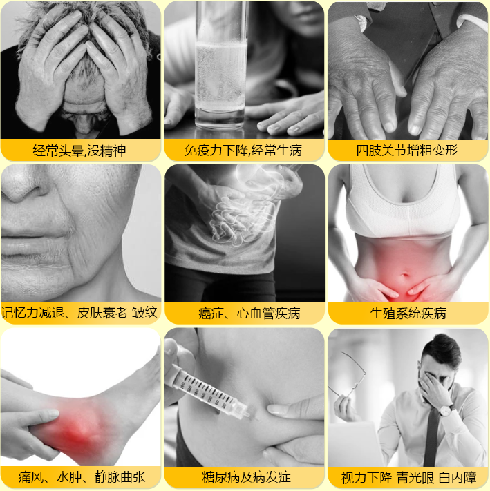 身体健康者需要补硒吗(人体需要补硒)-硒宝网