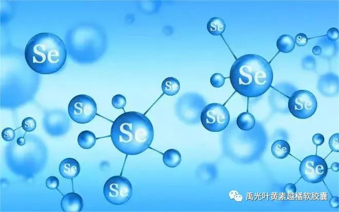 身体健康者需要补硒吗(人体需要补硒)-硒宝网