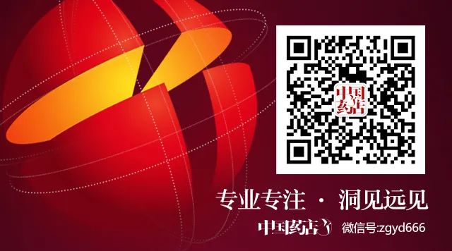 补锌吃什么药(吃补锌的药)-硒宝网