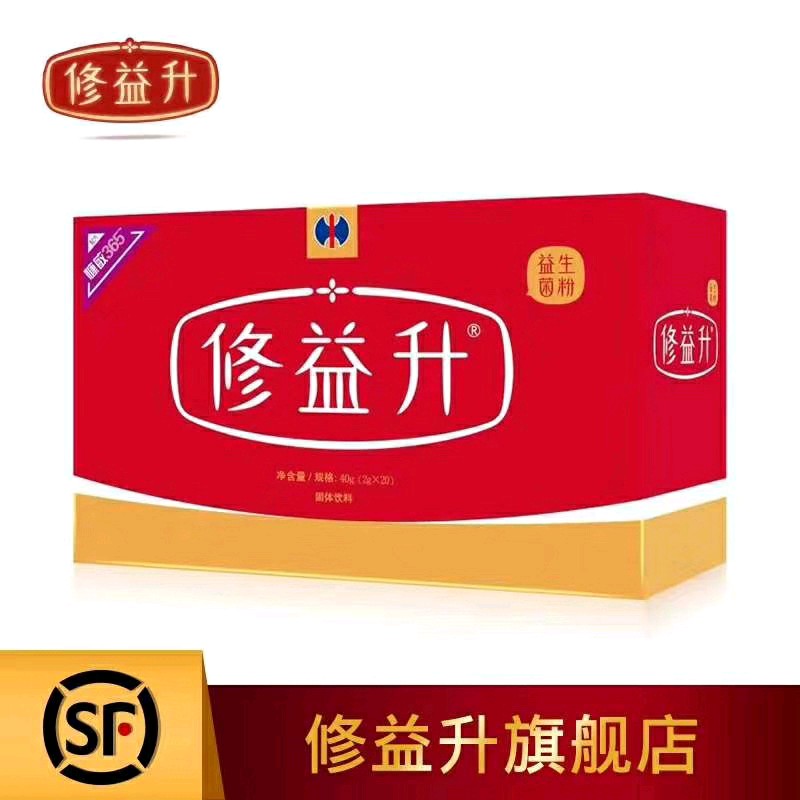 三个月宝宝补钙吃什么牌子的最好（宝宝补钙片）-硒宝网