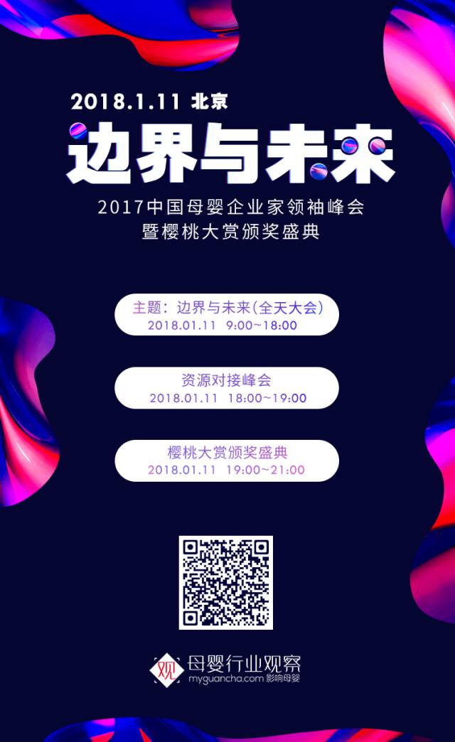 小孩子补锌吃哪个牌子的比较好(孩子吃的补锌哪个牌子好)-硒宝网