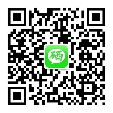 平时可以吃补硒的药吗（吃补硒的药可以喝酒吗）-硒宝网