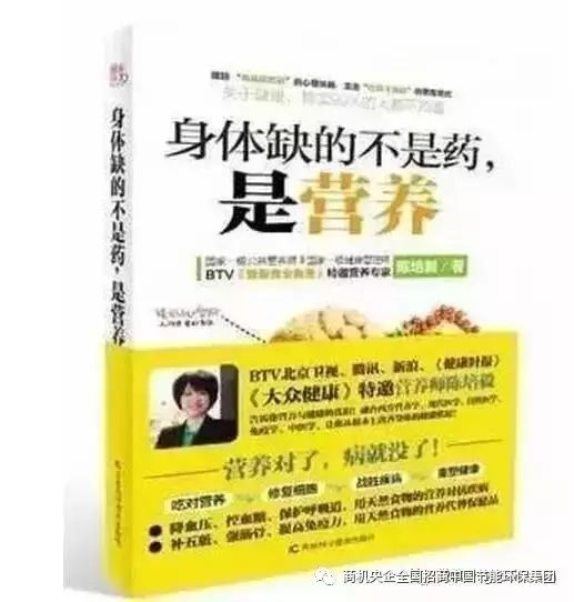 国珍哪款产品可以补硒（国珍硒片有什么作用）-硒宝网