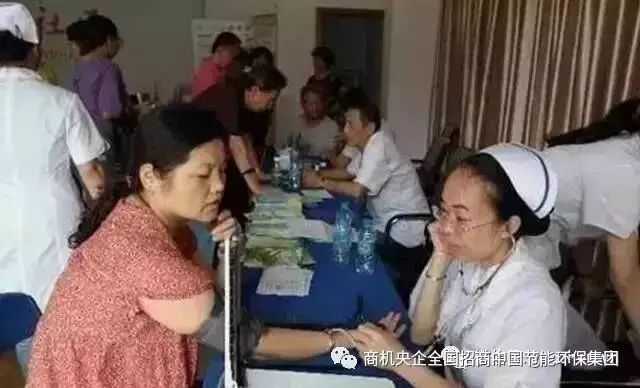 国珍哪款产品可以补硒（国珍硒片有什么作用）-硒宝网