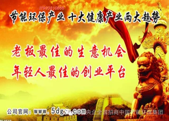 国珍哪款产品可以补硒（国珍硒片有什么作用）-硒宝网