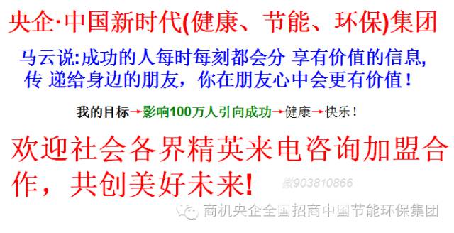 国珍哪款产品可以补硒（国珍硒片有什么作用）-硒宝网