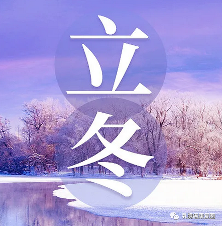 乳腺癌为什么不能补硒（补硒对乳腺癌有什么好处）-硒宝网