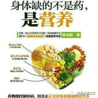 补硒和维生素E 比例（补硒和维生素e的搭配比例）-硒宝网