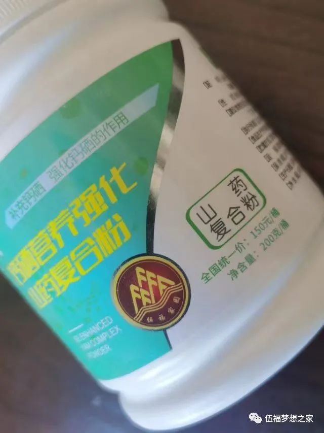 补硒和维生素E 比例（补硒和维生素e的搭配比例）-硒宝网