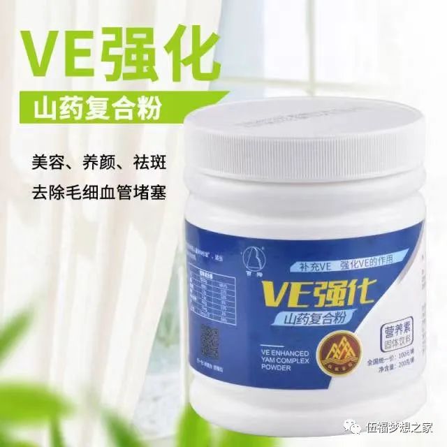 补硒和维生素E 比例（补硒和维生素e的搭配比例）-硒宝网
