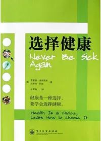 科学补硒是预防癌症吗(补硒与防癌抗癌常见问答)-硒宝网