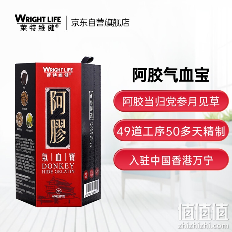 补铁的口服液有哪些品牌（口服液品牌补铁有哪些牌子）-硒宝网