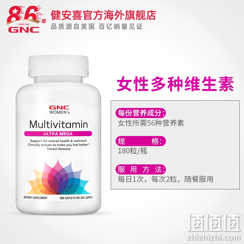 补铁的口服液有哪些品牌（口服液品牌补铁有哪些牌子）-硒宝网