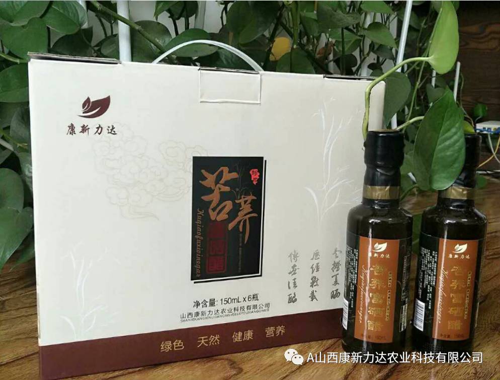 山西人需要特别补硒吗（需补硒的人群）-硒宝网