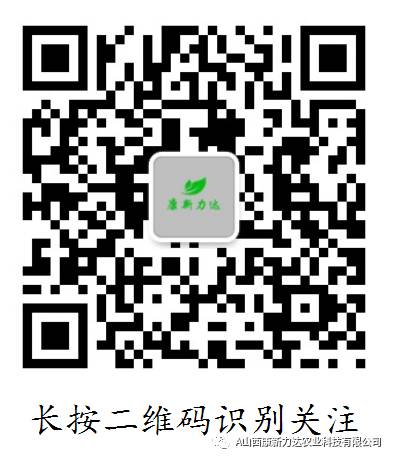 山西人需要特别补硒吗（需补硒的人群）-硒宝网