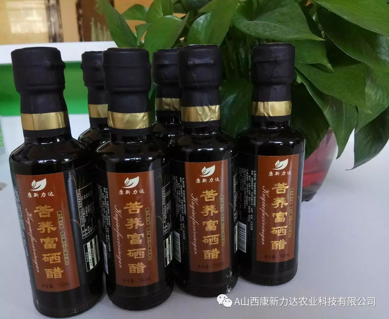 山西人需要特别补硒吗（需补硒的人群）-硒宝网