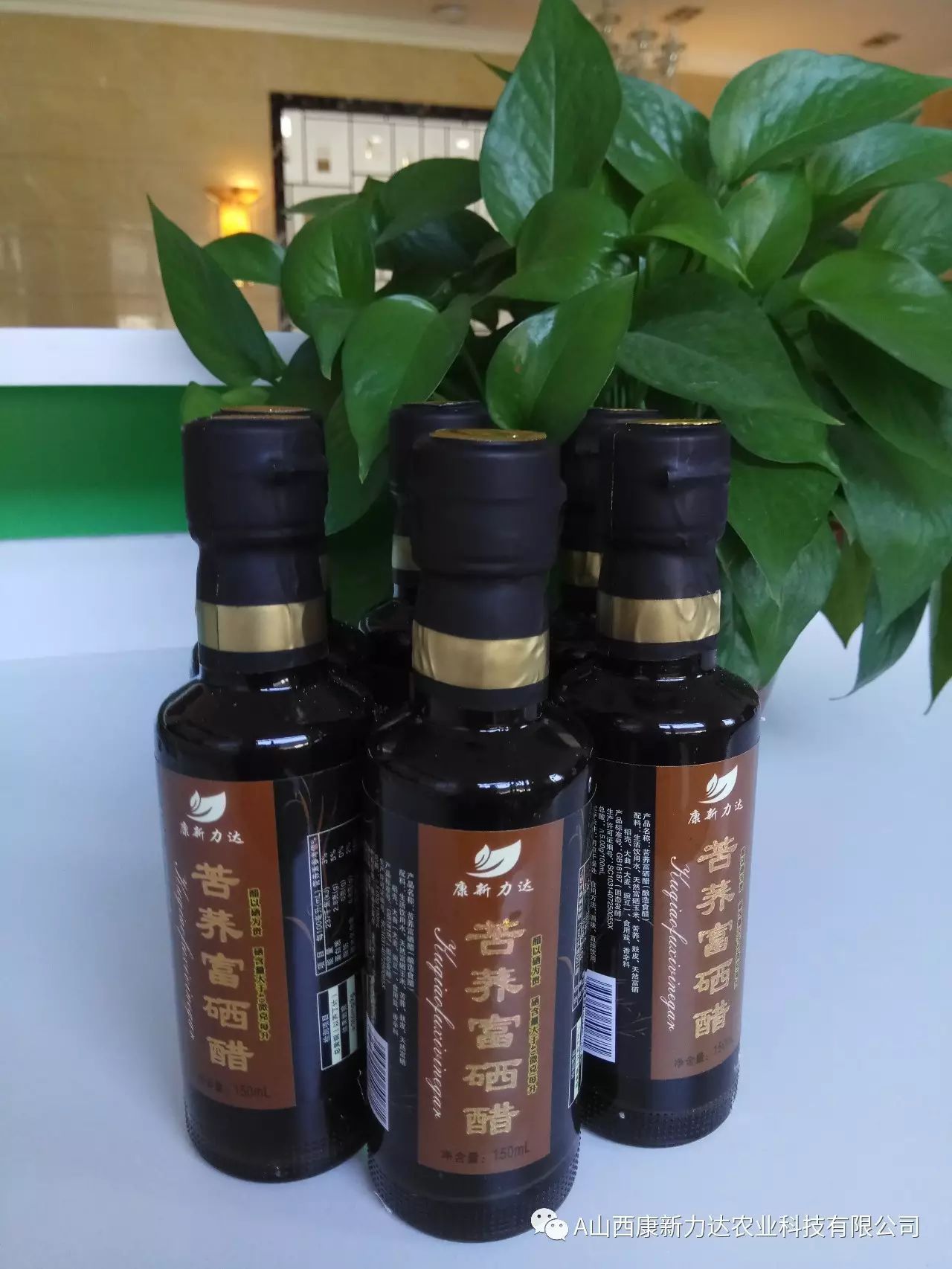 山西人需要特别补硒吗（需补硒的人群）-硒宝网