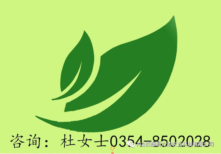 山西人需要特别补硒吗（需补硒的人群）-硒宝网