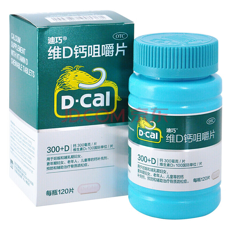 哪个钙片补钙效果好(效果补钙钙片好吗)-硒宝网