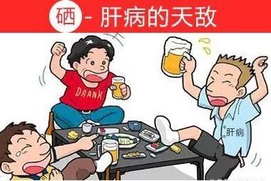 补硒抗冠状病毒的克星(硒在抗冠状病毒中的作用)-硒宝网