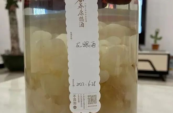 黄芪是补硒的吗怎么吃(黄芪富硒)-硒宝网