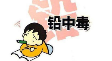 儿童查微量元素（查微量元素儿童医保能报销吗）-硒宝网