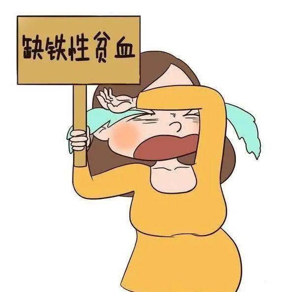 怀孕怎么补铁(怀孕补铁对胎儿有什么好处)-硒宝网