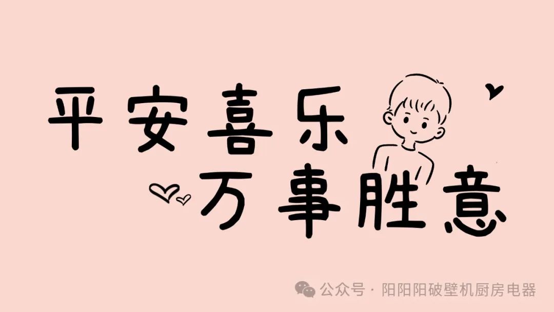 正常情况人需要补硒吗(正常人用不用补硒)-硒宝网