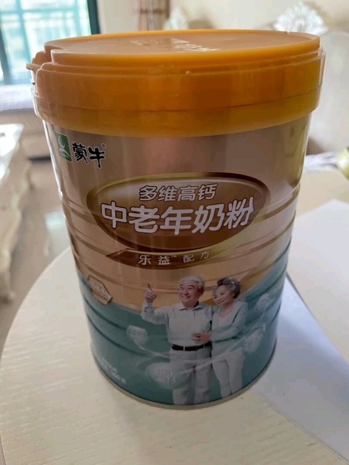 老年人补钙奶粉哪种最好(老人家补钙奶粉哪个好)-硒宝网