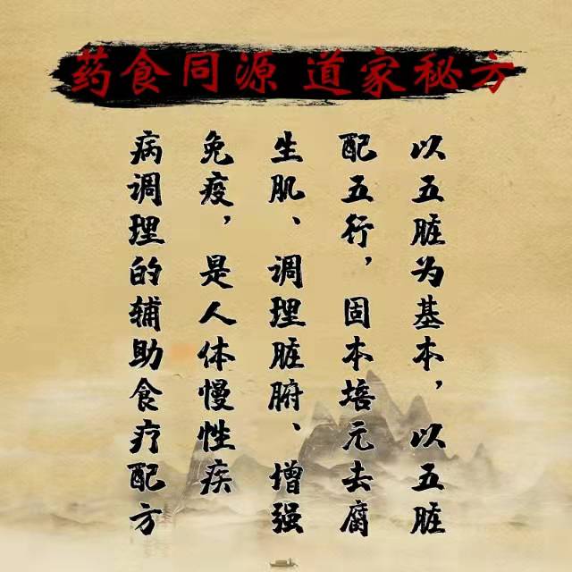 虫草硒可以补多长时间(多长补虫草时间硒可以吃)-硒宝网