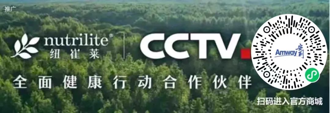 补硒的功效和营养价值（硒的营养品）-硒宝网