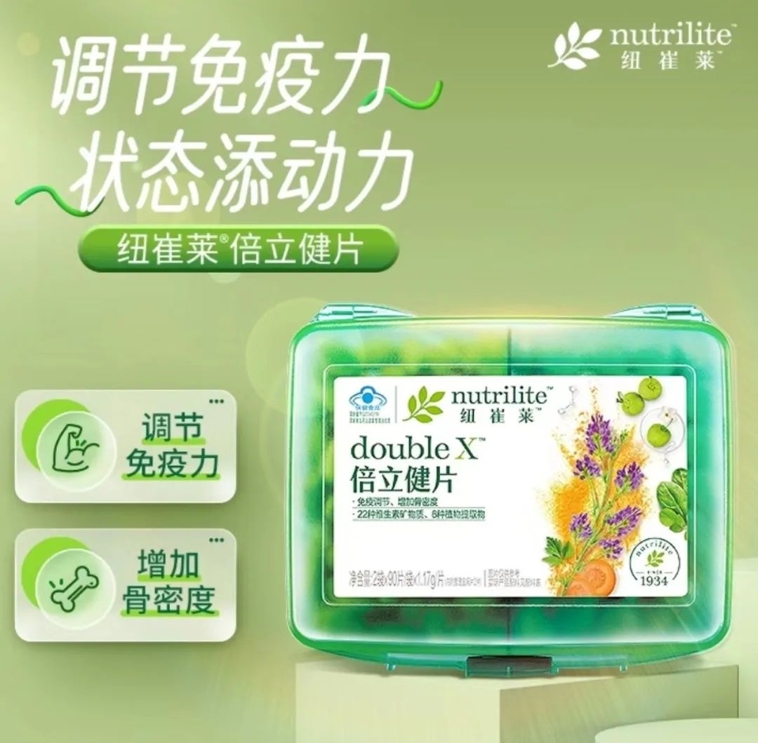 补硒的功效和营养价值（硒的营养品）-硒宝网