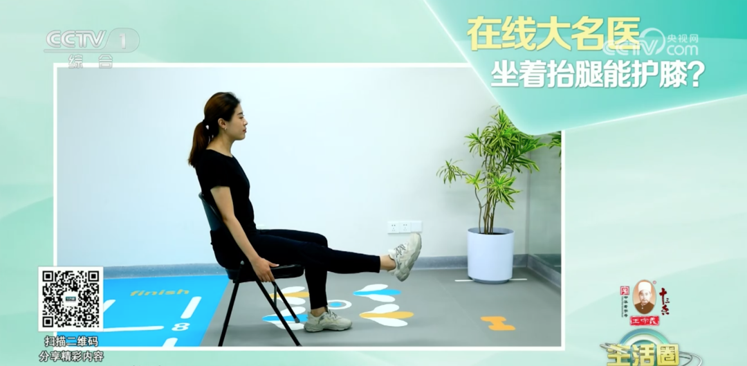 长期跑步需要补钙吗(补钙长期跑步需要补钙吗)-硒宝网