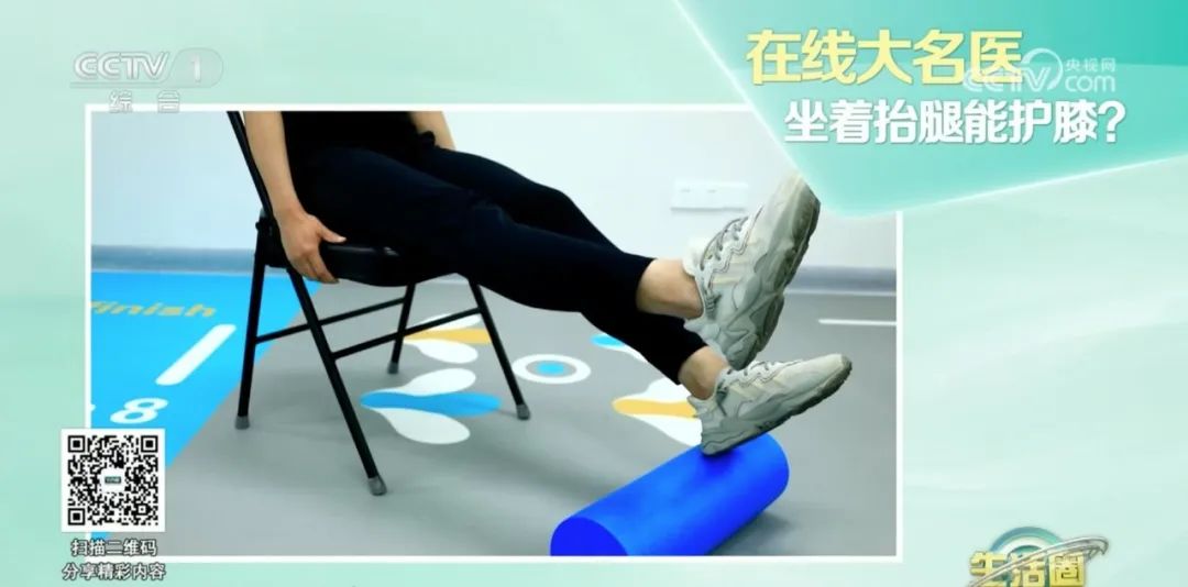 长期跑步需要补钙吗(补钙长期跑步需要补钙吗)-硒宝网