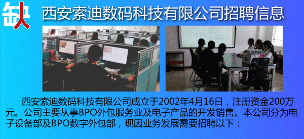 长期跑步需要补钙吗(经常跑步补钙)-硒宝网