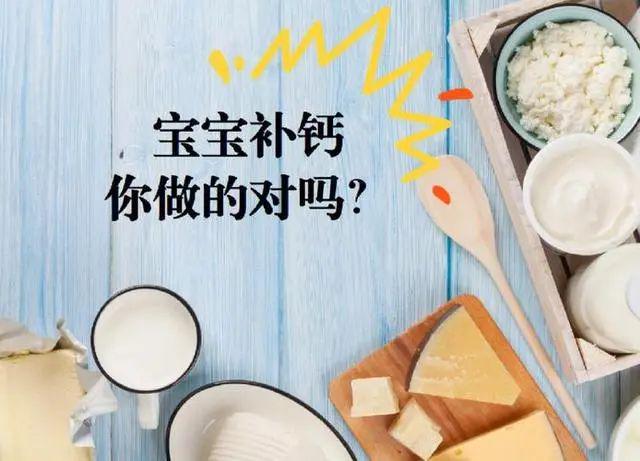 五个月宝宝需要补钙吗（宝宝补钙需要停一段时间吗）-硒宝网